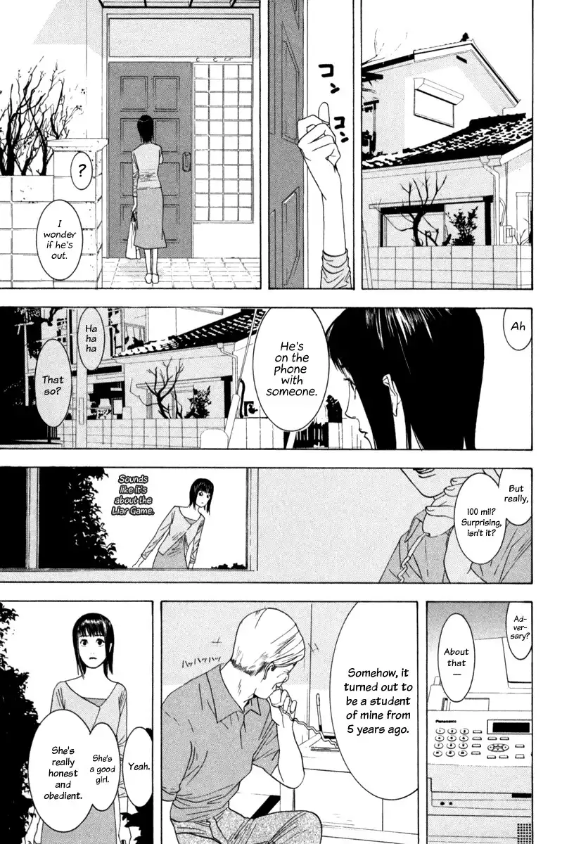 Liar Game Chapter 1 37